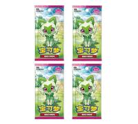 Pokemon TCG Gem Pack Vol. 1 Booster Pack x4 | Pacchetti Pokemon cinesi | Carte Pokémon cinesi autentiche | Titano autenticato