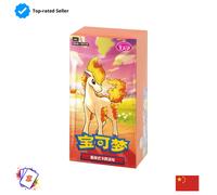 Pokémon TCG Gem Pack Vol. 4 S-Chinese Booster BOX