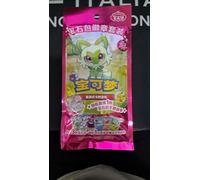 Pokemon TCG Gemme Pack Set Booster Pack (cinese semplificato)