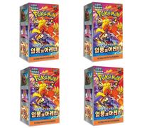 Pokemon TCG Heat Wave Arena Booster Box / Korean Ver / 30 confezioni x 4 / si...