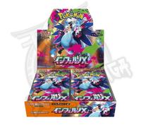 Pokemon TCG Inferno X Booster Box M2 - Display Japanese JAP - New Sealed JAPAN