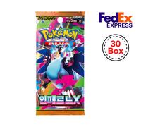 Pokémon TCG Inferno X (M2) 30 Booster Box Nov28 Rilasciato PRE-ORDINE: Korean...