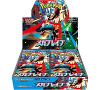 Pokémon TCG Mega Brave Booster Display Box giapponese pre-ordine