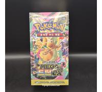 Pokémon TCG Mega Dream EX Booster Box versione coreana