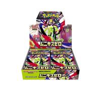 Pokémon TCG Mega Espansione M3 Nihil Zero Scatola Booster (Giapponese)