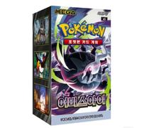 Pokemon TCG MEGA m5 Abyss Eye Booster sigillato termoretraibile 1 scatola COR...
