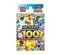 POKEMON TCG Mega Start Deck 100 Battle Collection - JAP JAPANESE Sealed