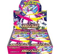 Pokémon TCG Mega Symphonia Booster Display Box Giapponese M1S