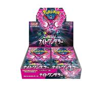 Pokémon TCG Night Wanderer Booster Box, 30 buste di espansione giapponesi avvolte delle fiabe, carte Pokémon giapponesi, serie Scarlatto e Viola, Autenticato da Titano