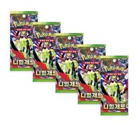 Pokemon TCG Nihil Zero M3 Booster Pack coreani x5 | Perfect Order Coreano carte Pokémon | Serie Mega Evolution | 5 carte per confezione | Titan Authenticated
