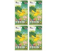 Pokemon TCG Pokemon 151C Booster Pack x4 | Pokemon Journey Together Chinese Pokémon Packs | Titan Authenticated