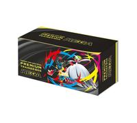 Pokemon TCG Premium trainer Box Set MEGA Brave Japanese Sealed Nuovo