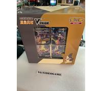 Pokemon Tcg S Chinese 2024 Morpeko V-Union Nuovo