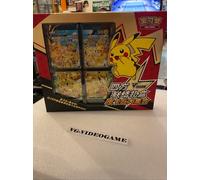 Pokemon Tcg S Chinese 2024 V-Union Nuovo