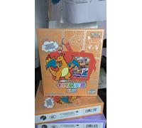 Pokemon TCG S-Chinese Card Display Frame Gift Box Sealed