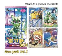 Pokemon TCG S-Chinese Gem Pack Vol.5 Pre Ordine CBB5C Horizons Booster Box Sigil
