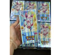 Pokemon TCG S-Chinese Gemstone Vol. 2 Eevee Gem Pack Booster Box CBB2C Sealed