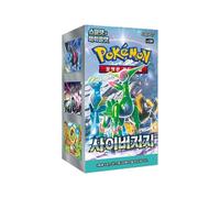 Pokemon TCG: Scarlatto E Viola SV5M Cyber Judge Scatola Booster (Coreano)