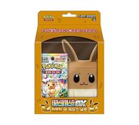 Pokemon TCG | Scarlet & Viola Eevee Deck Case Terastal Ex | SV8A | Coreano | 15+ anni