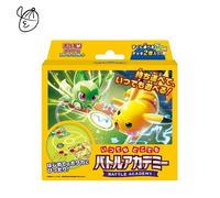 Pokemon TCG Scarlet&Violet "Anytime Anywhere Battle Academy" Box Giapponese 2024