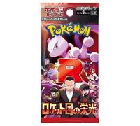 Pokémon TCG: Scarlet&Violet Expansion - Glory of Team Rocket (SV10) Booster Pack - JPN
