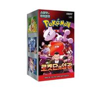 Pokemon TCG Scarlet Violet Glory of Team Rocket Booster Box Coreano...