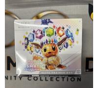 Pokémon TCG Scarlet Violet Prismatic Evolutions Elite Trainer Box ETB New Sealed