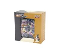 Pokemon TCG Semplificato Spada Cinese & Scudo: CSEC Morpeko V-Union