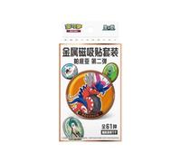 Pokémon TCG | Set di monete magnetiche Paldea Serie 2 | Cinese semplificato | 15+ anni