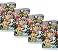 Pokémon TCG Shiny Treasure ex Booster Pack x4 | Pacchetti Pokémon Destino Paldeano Giapponese | Carte Pokémon Giapponesi | Booster Destino Paldiano | Bundle Pokemon | Titan Authenticated