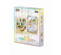 Pokémon TCG - Simplified Chinese Terastal Grand Gathering Ornament Gift Box