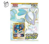 Pokemon TCG Spada e Scudo Starter Set VSTAR "Lucario" sLL Giapponese NUOVO MA...
