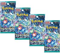 Pokemon TCG Stellar Miracle Booster Pack x4 | Booster Pack Corona Stellare Giapponese | Carte Pokémon Giapponesi | Bundle Pokemon Booster Bundle Scarlet & Viola