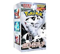Pokémon TCG: White Flare sv11W Booster Box Display - coreano | 20 buste di espansione da 7 carte | Reshiram Edition | Con protezione spedizione Heartforcards