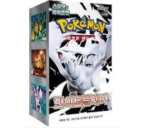 Pokémon TCG: White Flare sv11W Display - coreano | 20 buste di espansione da 7 carte | Reshiram Edition | Scarlet & Violet Subset + Protezione spedizione HeartGlobal