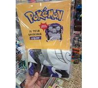 POKEMON TELO MARE PRODOTTO UFFICIALE BY GAZZETTA DELLO SPORT