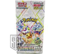 Pokemon Terastal Fes Ex SV8A Booster Box 2024 (JAP)