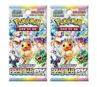Pokemon Terastal Festival Booster Pack x2 | Evoluzioni prismatiche coreane carte Pokémon | Booster Pack Festival del Terastale Coreano | Titano autenticato