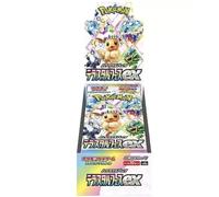 Pokemon Terastal Festival ex Booster Box Sv8a Sealed Japanese