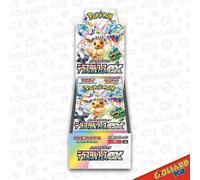 Pokémon Terastal Festival EX (sv8a) Booster Box Sealed
