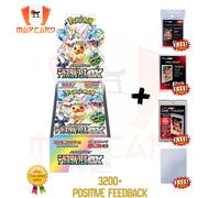Pokemon Terastal Festival EX sv8a SEALED BOX JAP Card FULL PROTECT™