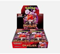 Pokémon The Glory Of Team Rocket Booster Box Japanese JAP sigillato