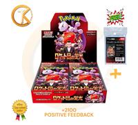 Pokémon The Glory of Team Rocket sv10 Booster Box Display JAP Con Pellicola