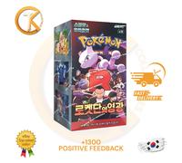 Pokemon The Glory Of Team Rocket Sv10 Booster Box SEALED KOREAN KOR