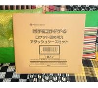 Pokemon The Glory Of Team Rocket Valigetta sigillata Attache Case One Booster...