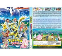 Pokemon (the Movie 21): The Power of Us ~ All Region ~ nuovissimo ~ versione ...