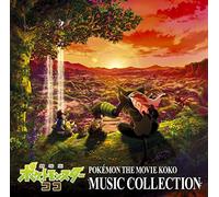 Pokemon the Movie Coco Music Collection CD JAPAN