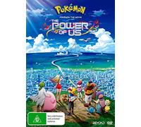 Pokemon The Movie - The Power Of Us [Edizione: Australia]