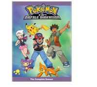 Pokemon the Series: Diamond and Pearl - Battle Dimension Complete Collecti (DVD)