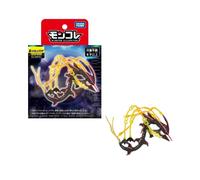 POKEMON Tomy: Monster Collection - Shining Mega Rayquaza Action Figures